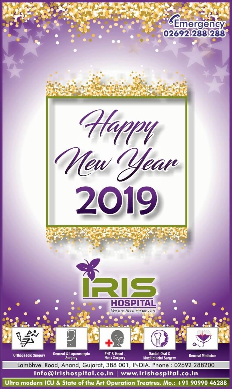 Happy New Year 2019 - IRIS Hospital | Multi Speciality Hospital in ...